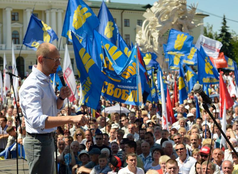 Оппозиция заявляет, что собрала в Хмельницком пять тысяч сторонников