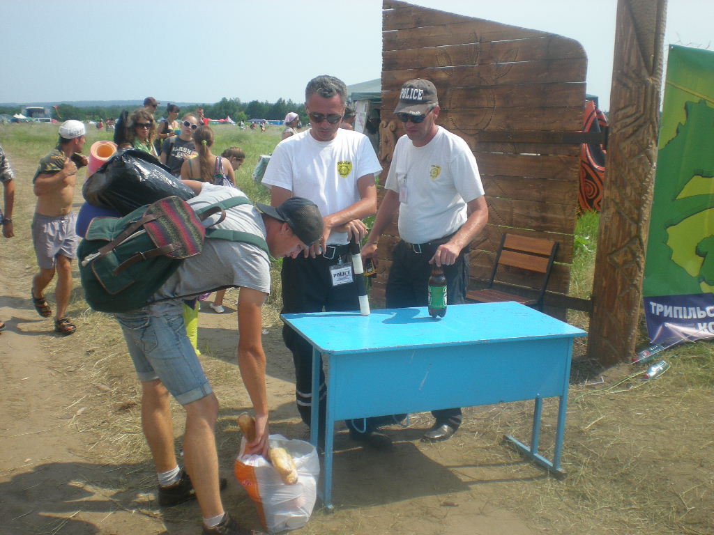 Фестиваль "Трипільське коло-2013" собрал 7 тыс. человек
