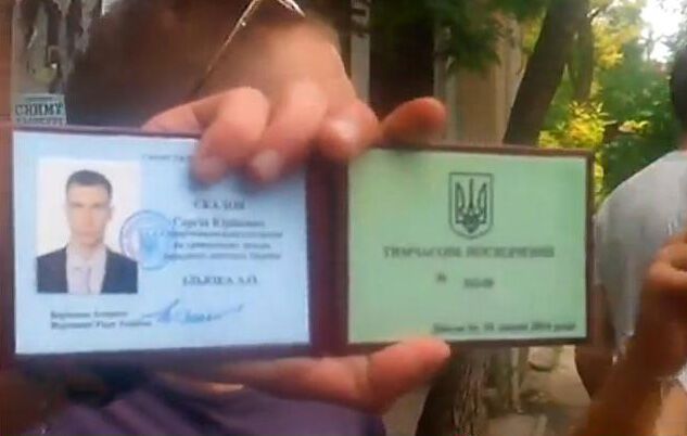 Борці з педофілами облили сечею помічника нардепа-регіонала