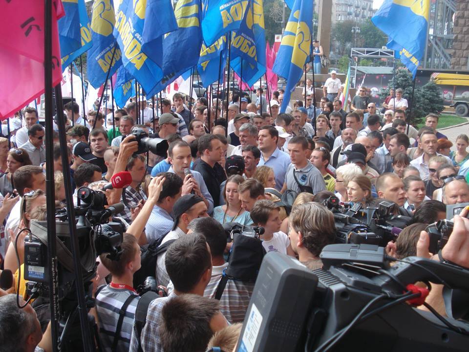 В Киевсовете была потасовка, а не драка - милиция