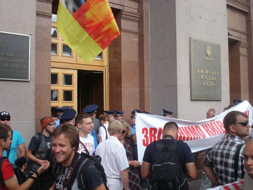 Митинги под КГГА: придет около 3 тысяч митингующих