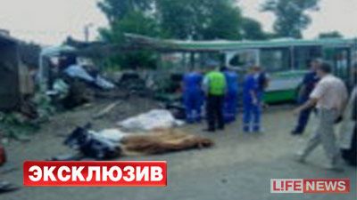 Крупное ДТП произошло в новой Москве: погибли 14 человек