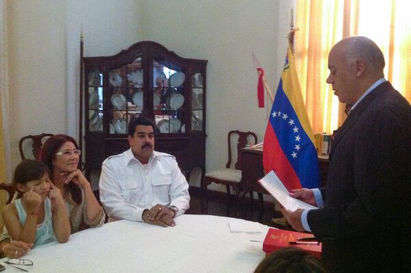 Глава Венесуели одружився 