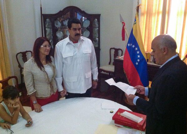 Глава Венесуэлы женился 