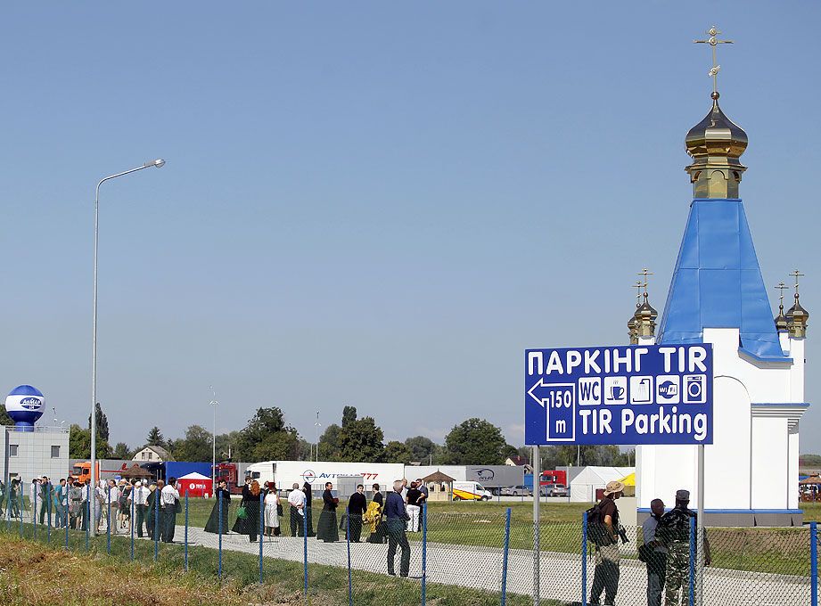 Возле Киева открыли TIR-паркинг