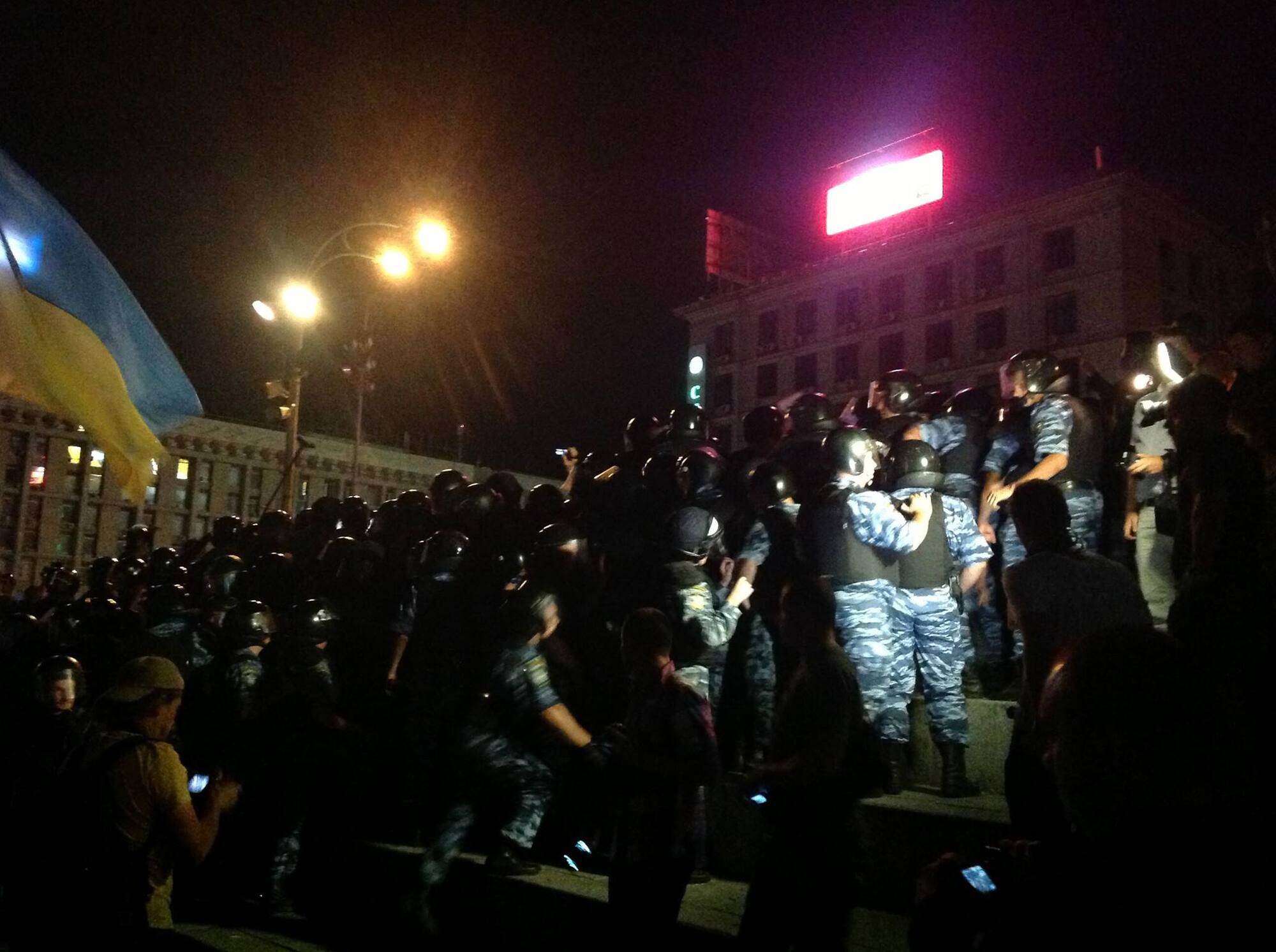 Милиция разогнала митинг на Майдане Незалежности