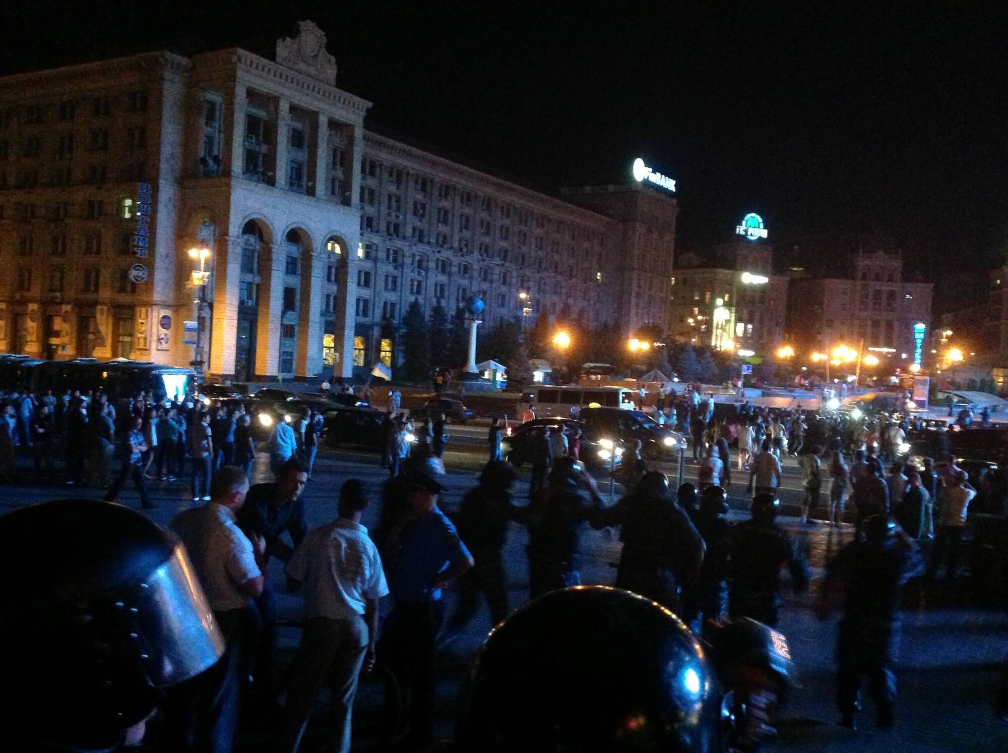 Милиция разогнала митинг на Майдане Незалежности
