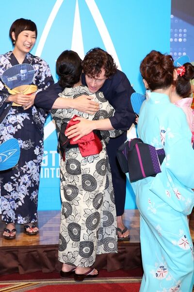 Шерлок Холмс в кимоно