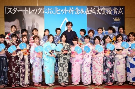 Шерлок Холмс в кимоно