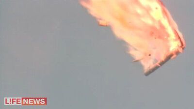 На Байконуре взорвалась российская ракета-носитель