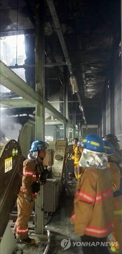 Завод Samsung горел в Южной Корее