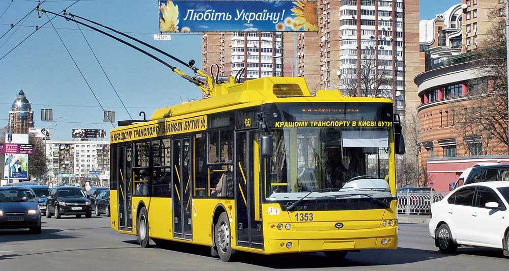 В киевских троллейбусах установили камеры для слежки для пассажирами