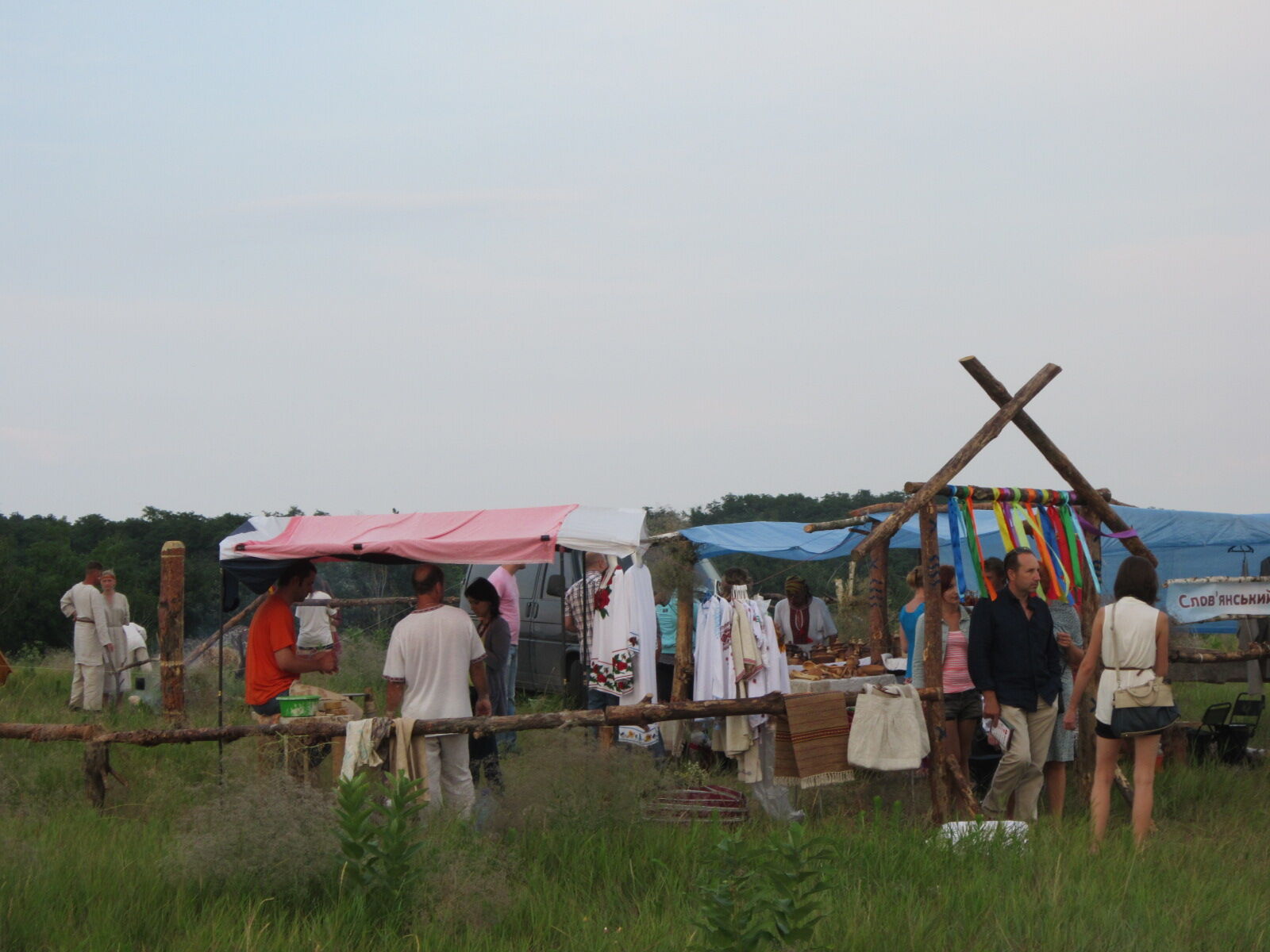 "Трипільське коло-2013": сонце, повітря і вода