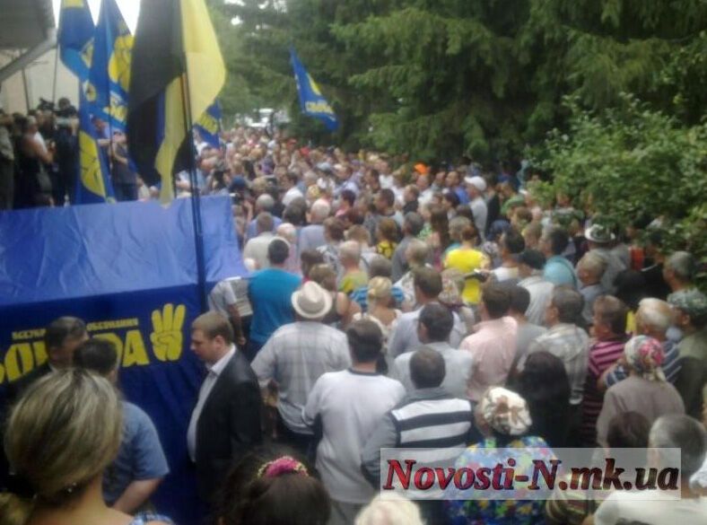 Свободівець спровокував конфлікт, назвавши мешканців Врадіївки "натовпом"