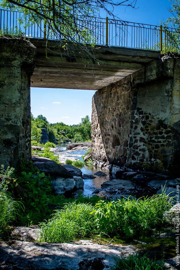 Буцький каньйон і водоспад Вир