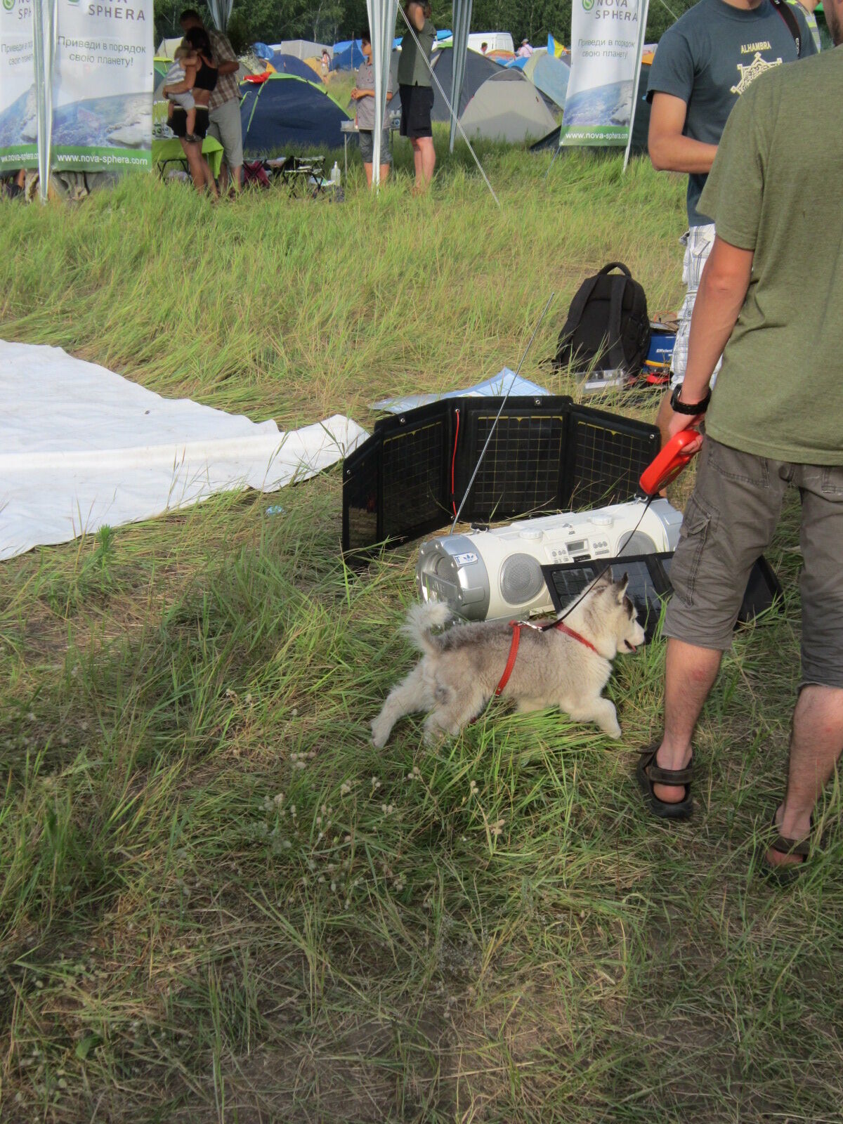 "Трипільське коло-2013": сонце, повітря і вода