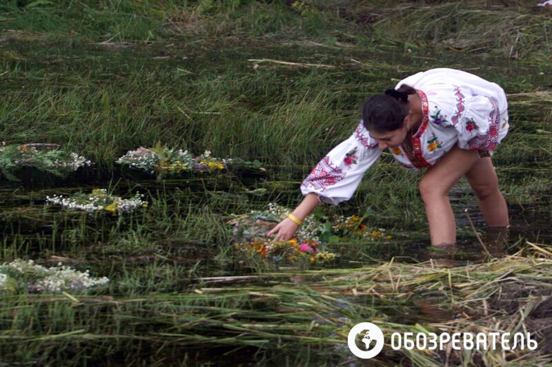 Свято Івана Купала