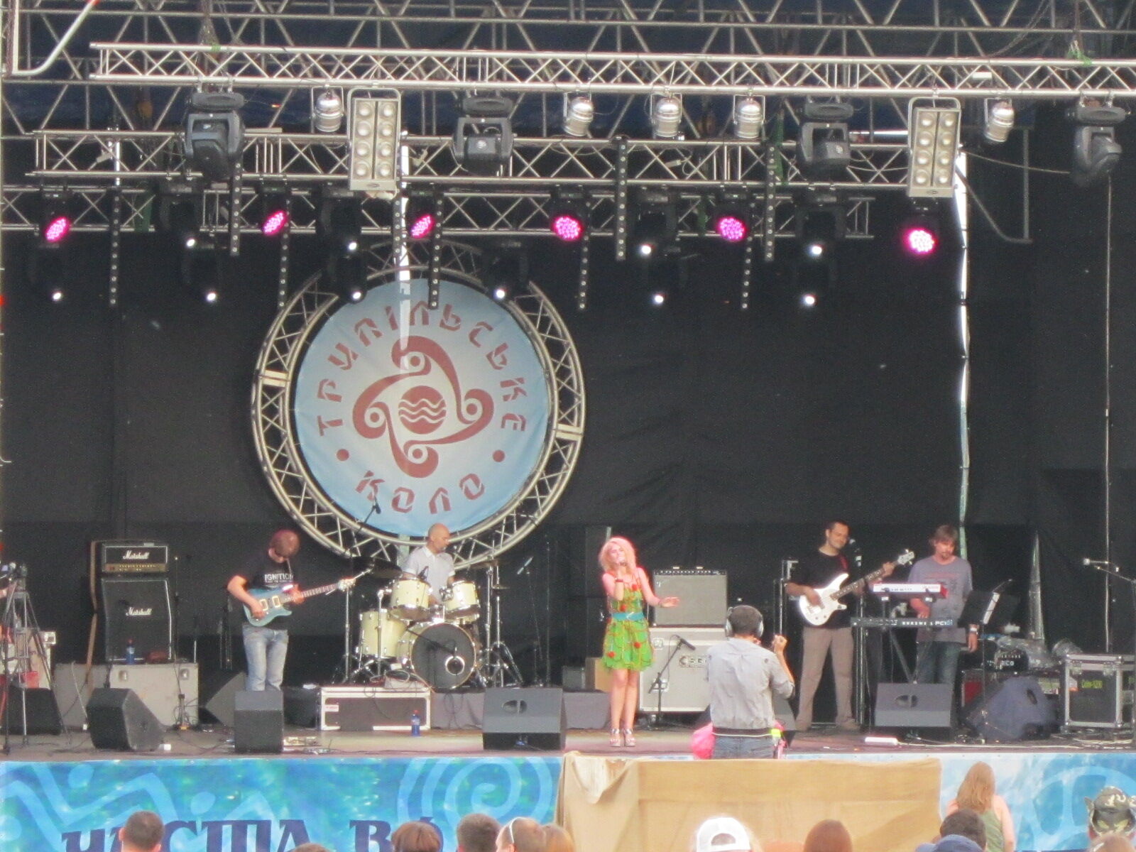 "Трипільське коло-2013": сонце, повітря і вода