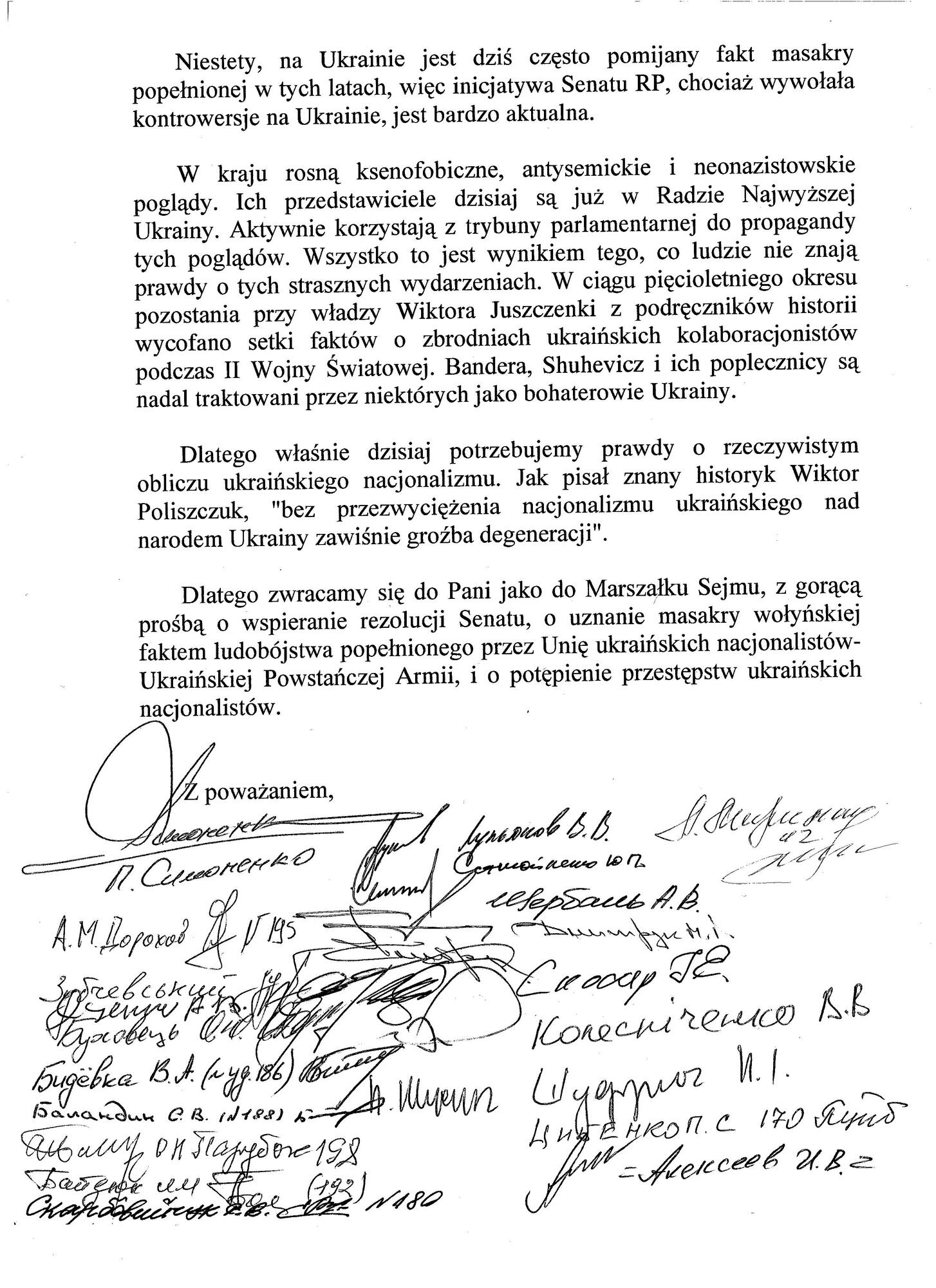 ПР і КПУ просять Польщу визнати Волинську різанину геноцидом