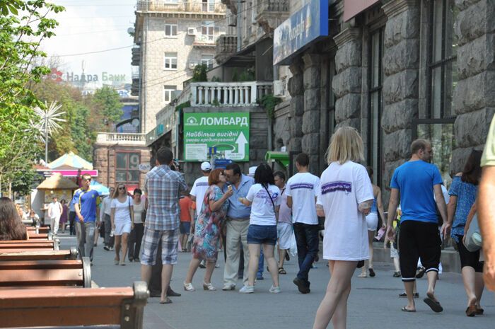 "Украинский выбор" проводит в Киеве День поцелуя и рок-концерт