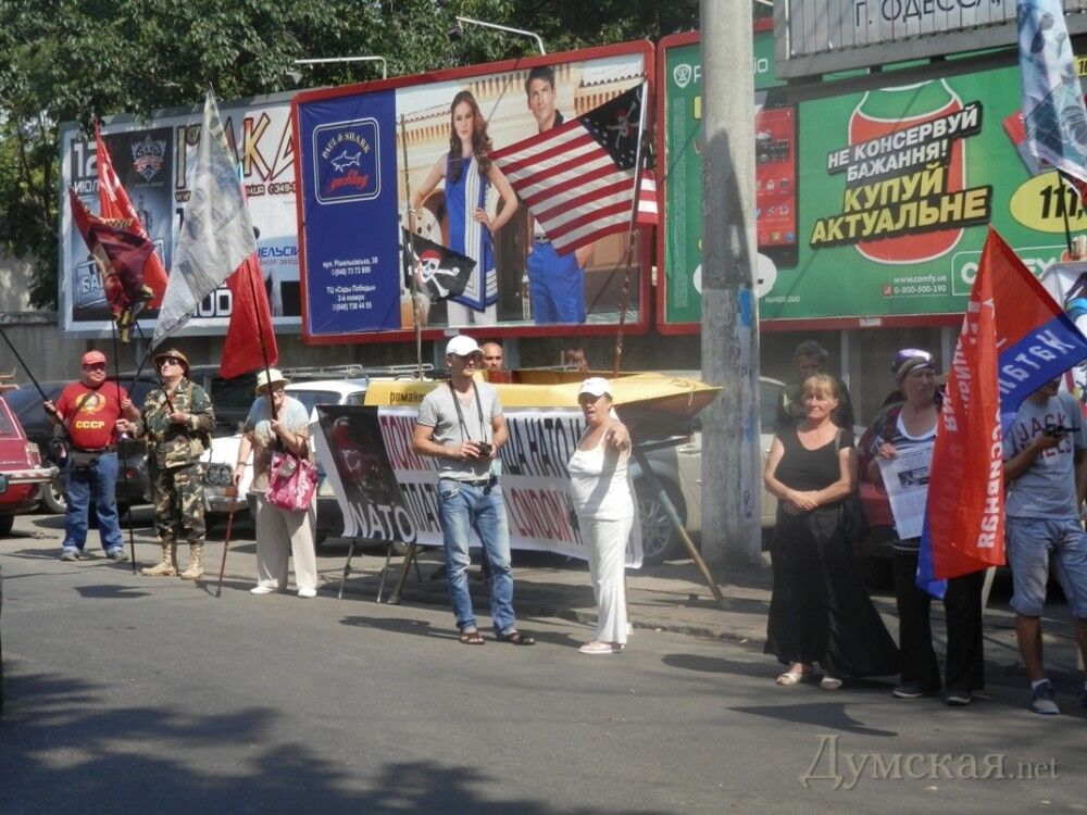 Навчання "Сі бриз-2013" почалися під крики: "Бий натовських окупантів"