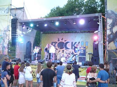 Rock'U на Ивана Купала - это не только рок