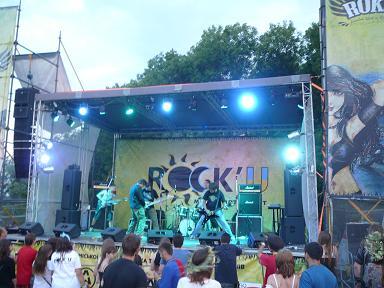 Rock'U на Ивана Купала - это не только рок