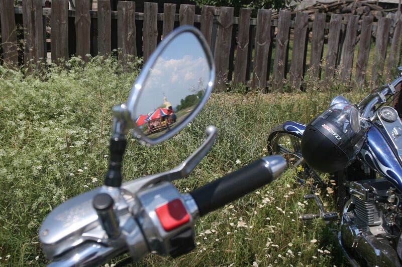 Витачивский Rock'U