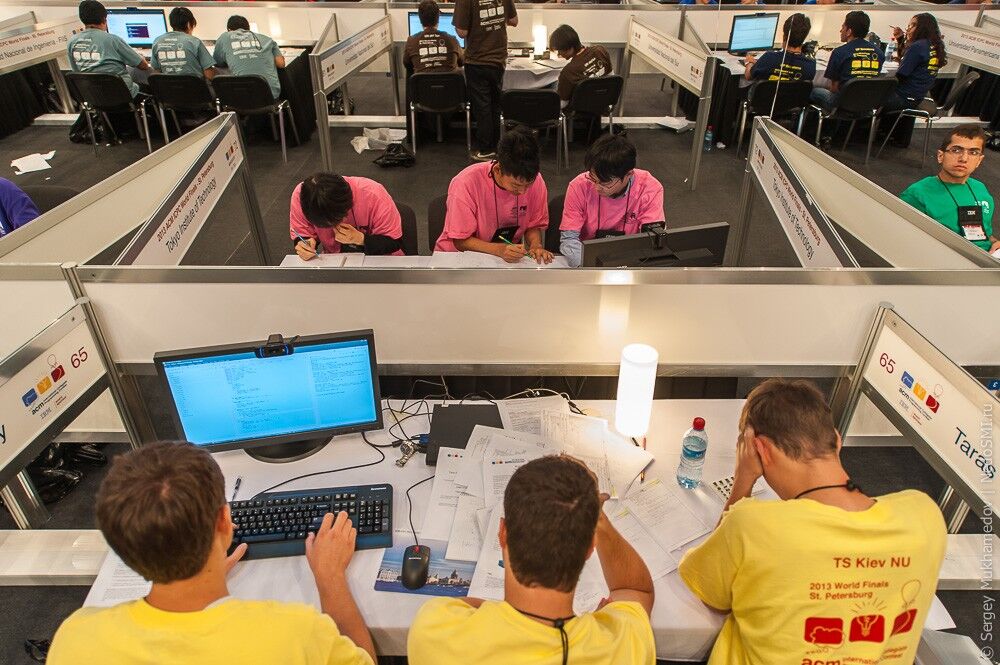 Чемпіонат світу з "мізкам"