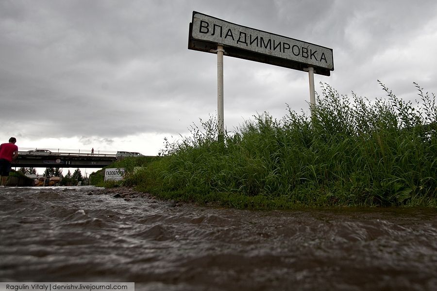 Повінь в Благовєщенську