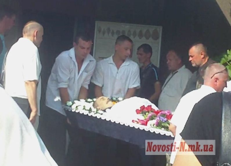 В Николаеве похоронили семью, ставшую жертвой резни