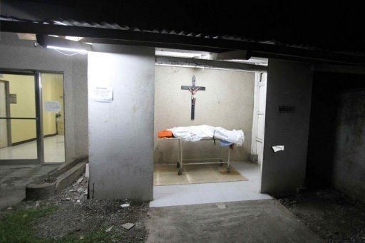 Крушение парома на Филиппинах: 26 погибших, 215 пропавших без вести