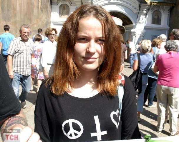 Под Лаврой прошла акция в поддержку Pussy Riot