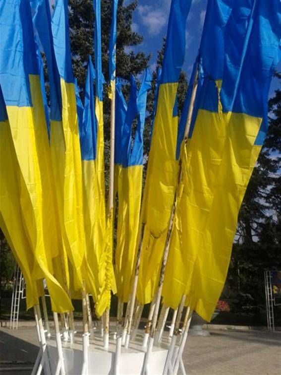 За підпал українських прапорів в Донецьку завели справу