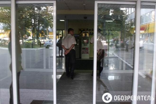 Главный офис "Фокстрот" закрыт, - СБ группы компаний
