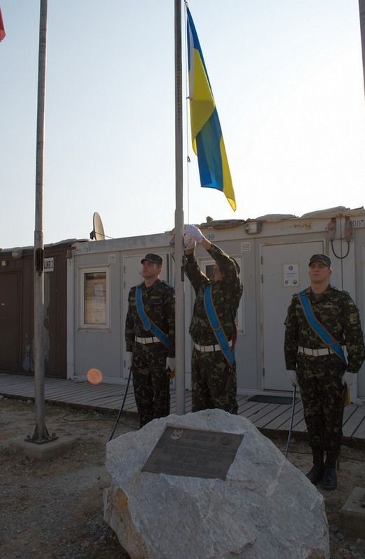 Українські миротворці підняли державний прапор на найвищу гору Косово