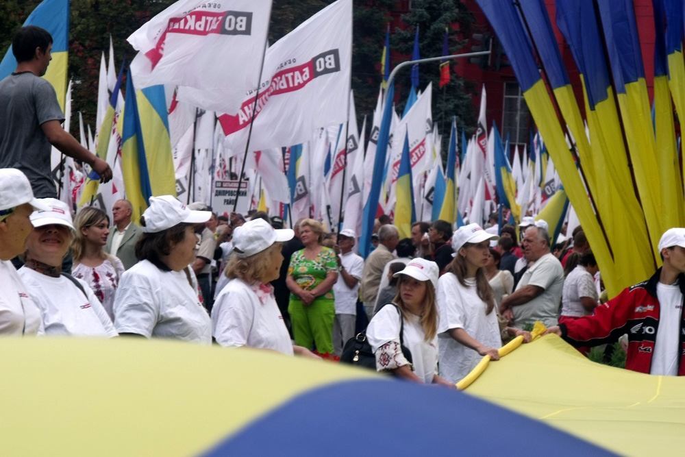Оппозиция провела свой митинг в парке Шевченка