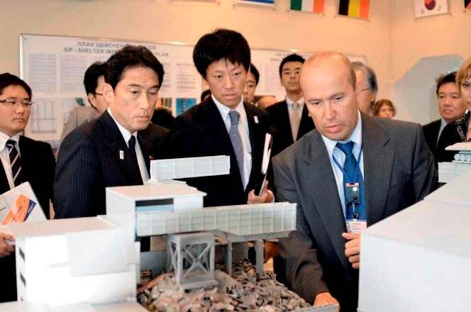 Міністр закордонних справ Японії відвідав ЧАЕС