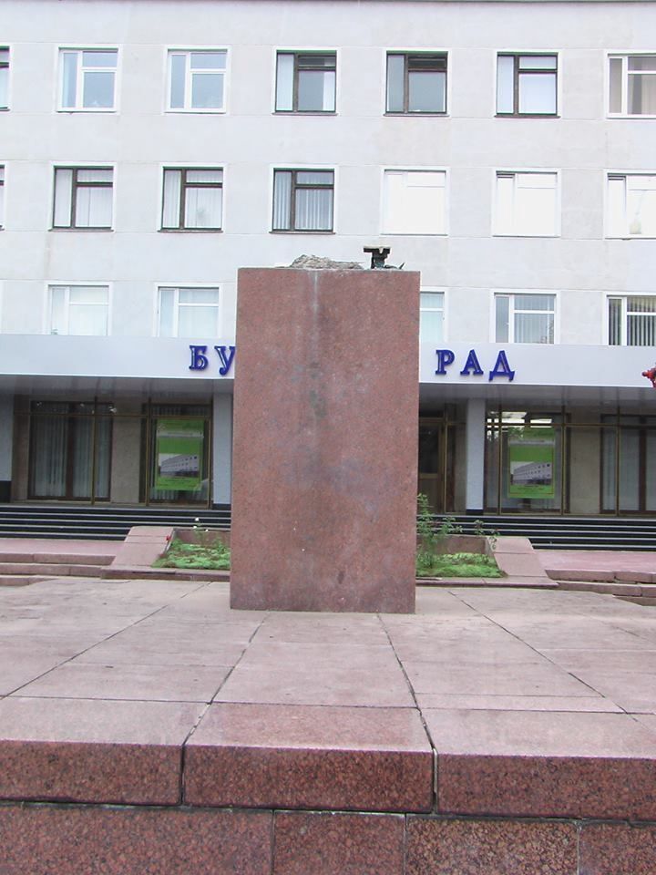 На Житомирщине демонтировали памятник Ленину