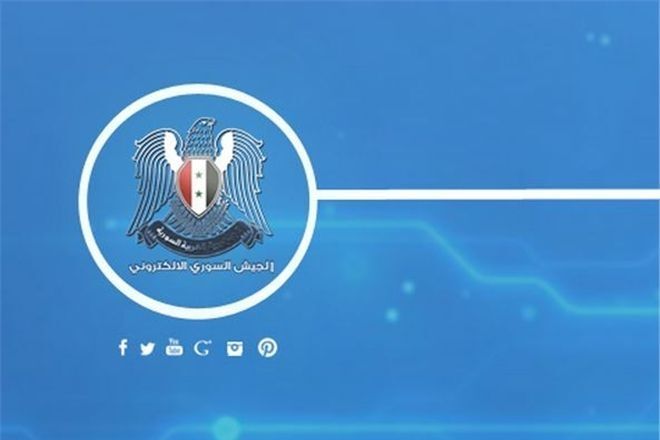 Сирійські хакери захопили домен Twitter
