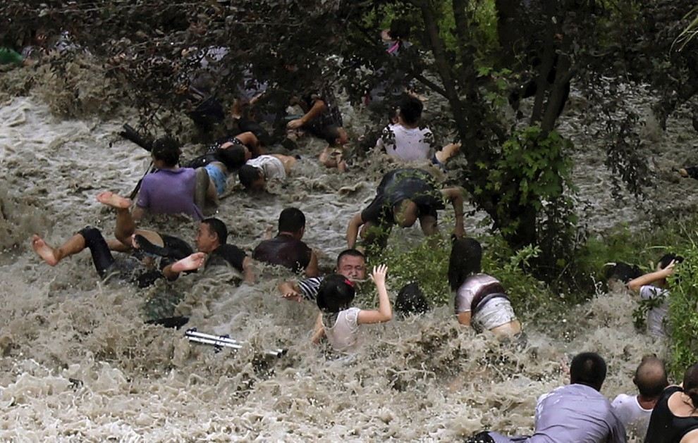 Приливные волны