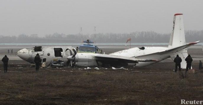 Пілот звинувачений у катастрофі Ан-24 з уболівальниками в Донецьку