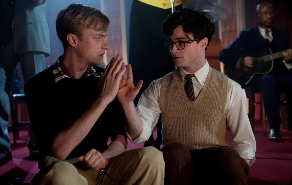 "Убей своих любимых"