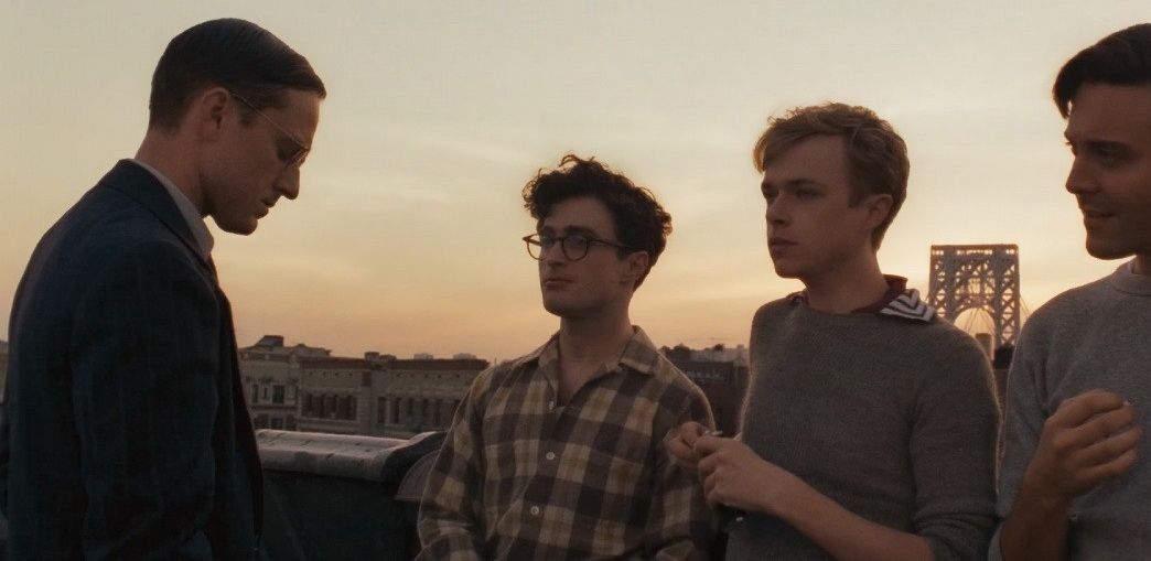 "Убей своих любимых"