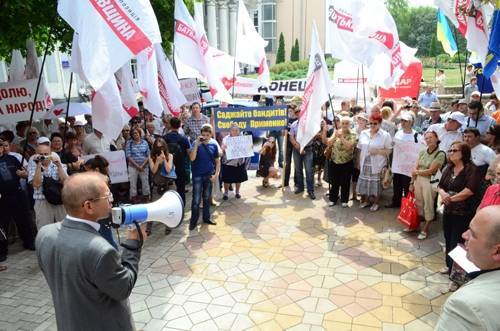 "Батьківщина" готова до "жорстких" акціям на підтримку Матейченко
