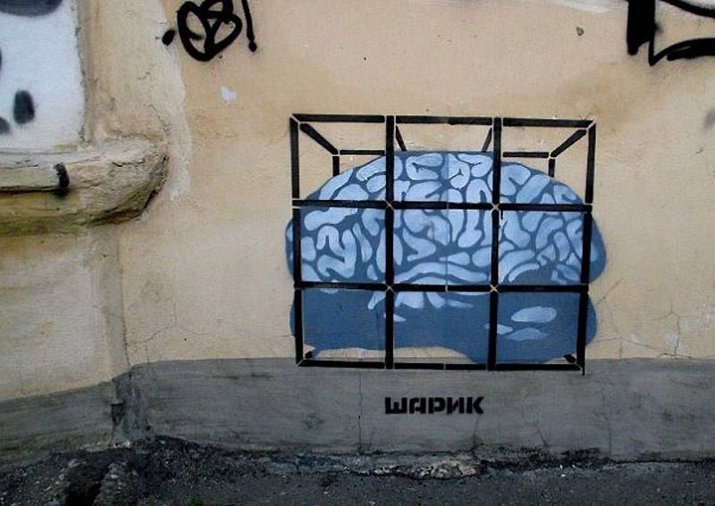 Современное граффити в Симферополе