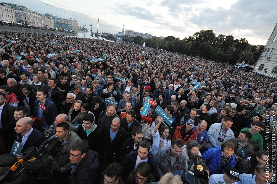 Москва за Навального