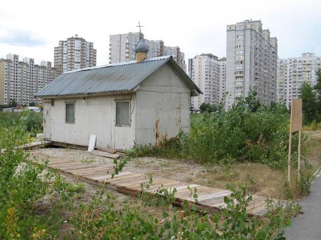 В Киеве появилась церковь-сарай