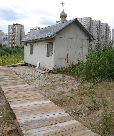 В Киеве появилась церковь-сарай
