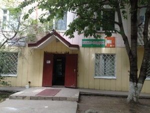У Криму жінку викинули з магазину за прохання видати книгу скарг